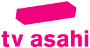 テレビ朝日